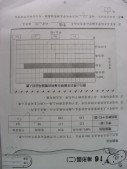 DSCN0623.JPG