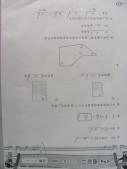 DSCN0625.JPG