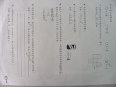 DSCN0626.JPG