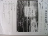 DSCN0627.JPG