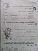 DSCN0628.JPG