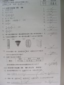DSCN0635.JPG