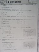DSCN0872.JPG