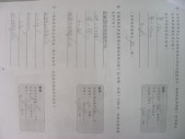DSCN0873.JPG