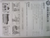 DSCN0874.JPG