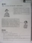 DSCN0875.JPG