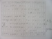 DSCN0876.JPG