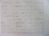 DSCN0877.JPG