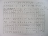 DSCN0880.JPG