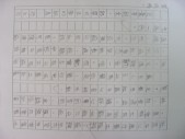 DSCN0881.JPG