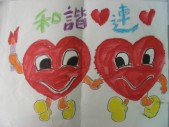 複製 -DSCN0565.JPG