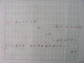 DSCN0232.JPG