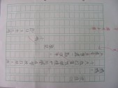 DSCN0238.JPG
