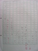 DSCN0271.JPG