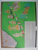 DSCN0279.JPG