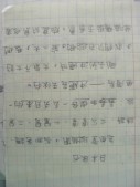 DSCN0290.JPG