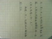DSCN0292.JPG