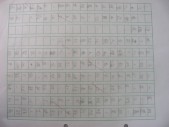 DSCN0297.JPG