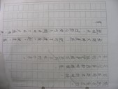 DSCN0300.JPG