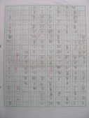 DSCN0316.JPG