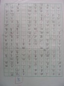 DSCN0317.JPG