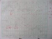 DSCN0324.JPG