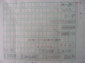 DSCN0328.JPG
