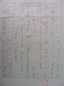 DSCN0331.JPG