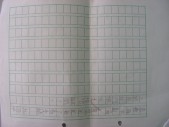 DSCN0339.JPG