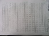 DSCN0367.JPG