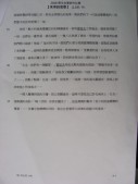 DSCN0370.JPG