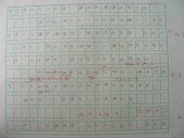 DSCN0374.JPG
