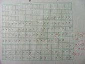 DSCN0377.JPG