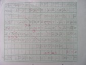 DSCN0396.JPG