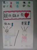 DSCN0401.JPG