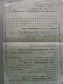 DSCN0405.JPG