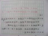 DSCN0425.JPG