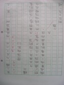 DSCN0426.JPG