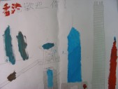 DSCN0445.JPG