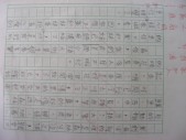 DSCN0454.JPG