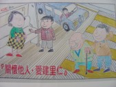 DSCN0455.JPG