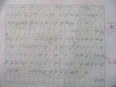 DSCN0463.JPG