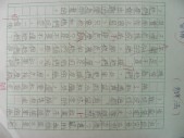 DSCN0468.JPG