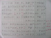 DSCN0472.JPG