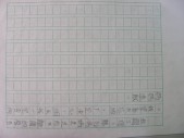 DSCN0484.JPG