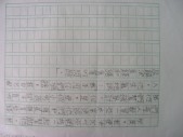 DSCN0496.JPG