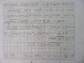 DSCN0497.JPG