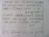 DSCN0500.JPG