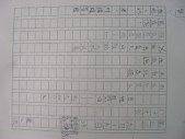 DSCN0505.JPG
