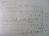 DSCN0506.JPG